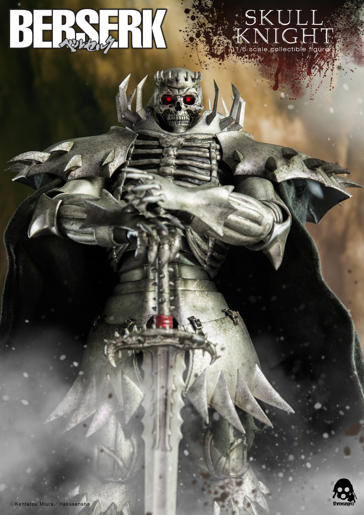 Berserk skull 2024 knight figure