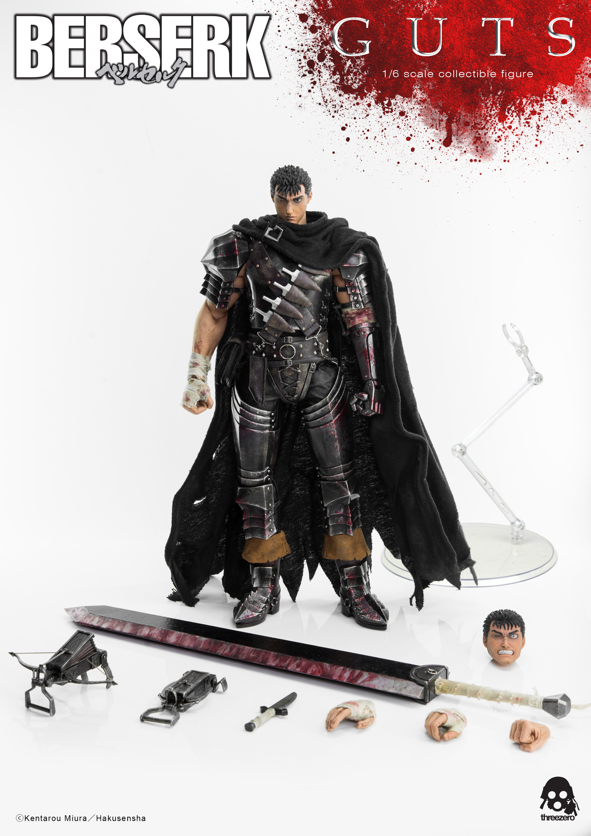 Berserk Guts The Black Swordsman 1/6 Scale Figure by Three Zero - Mecha  Beach