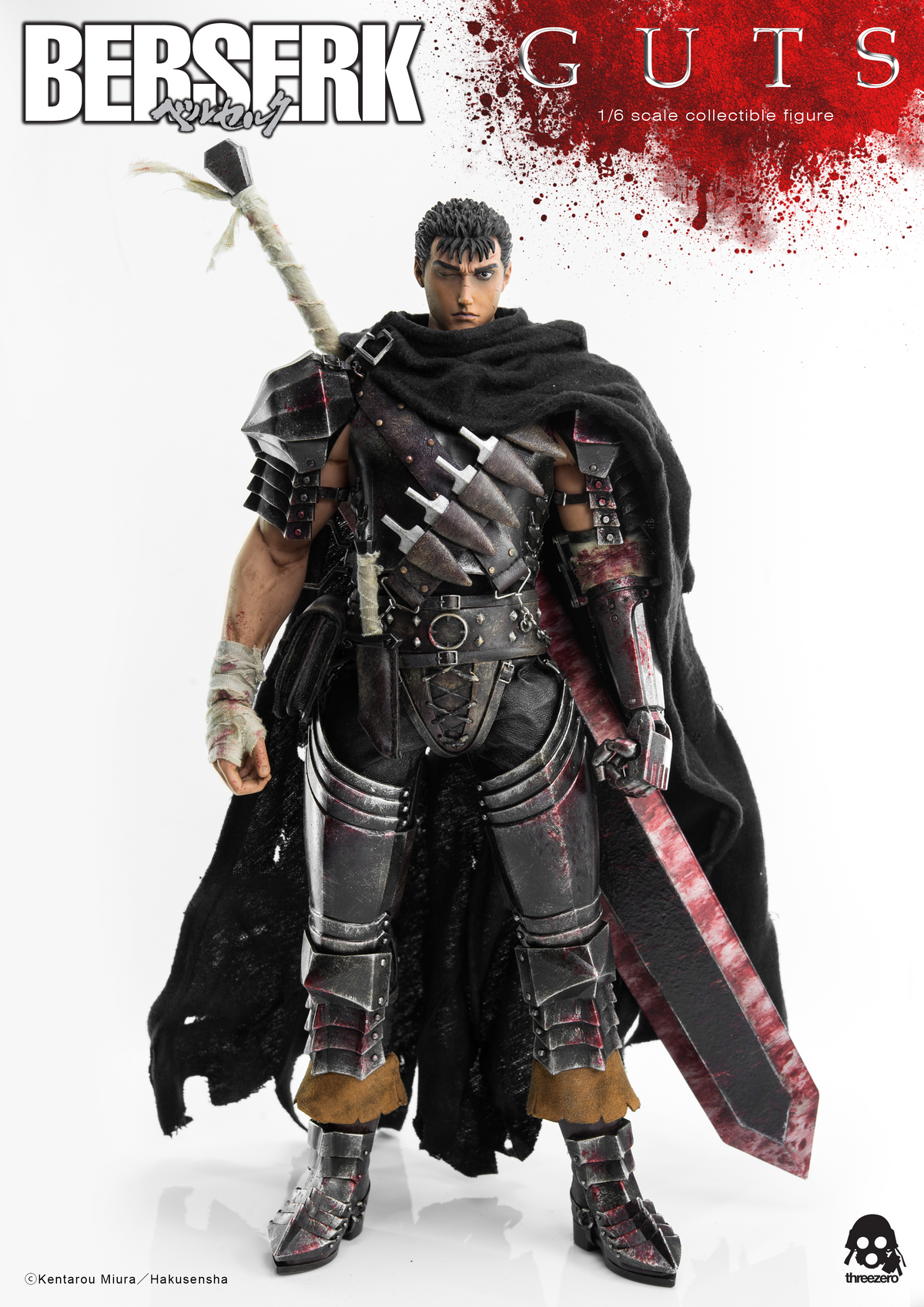 Berserk Guts The Black Swordsman 1/6 Scale Figure by Three Zero - Mecha  Beach