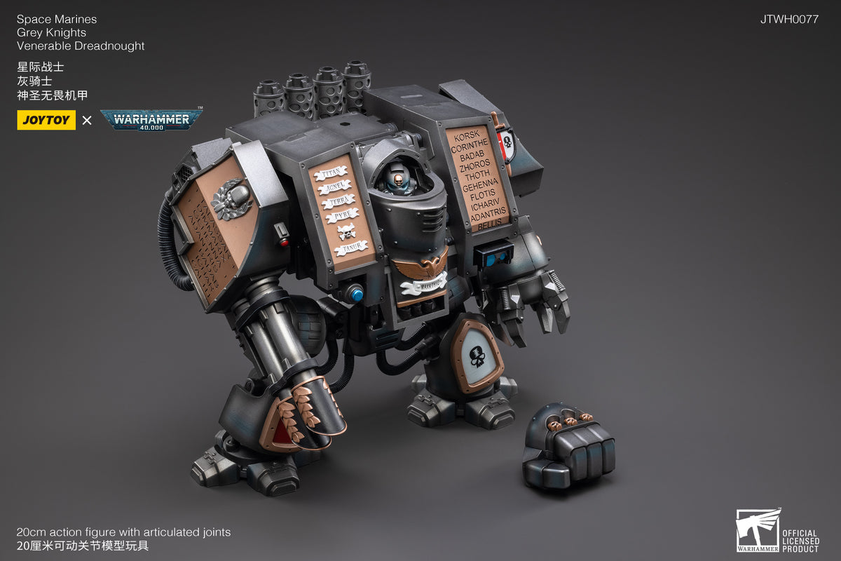 Grey Knights Collections 2024 » Joytoy Figure